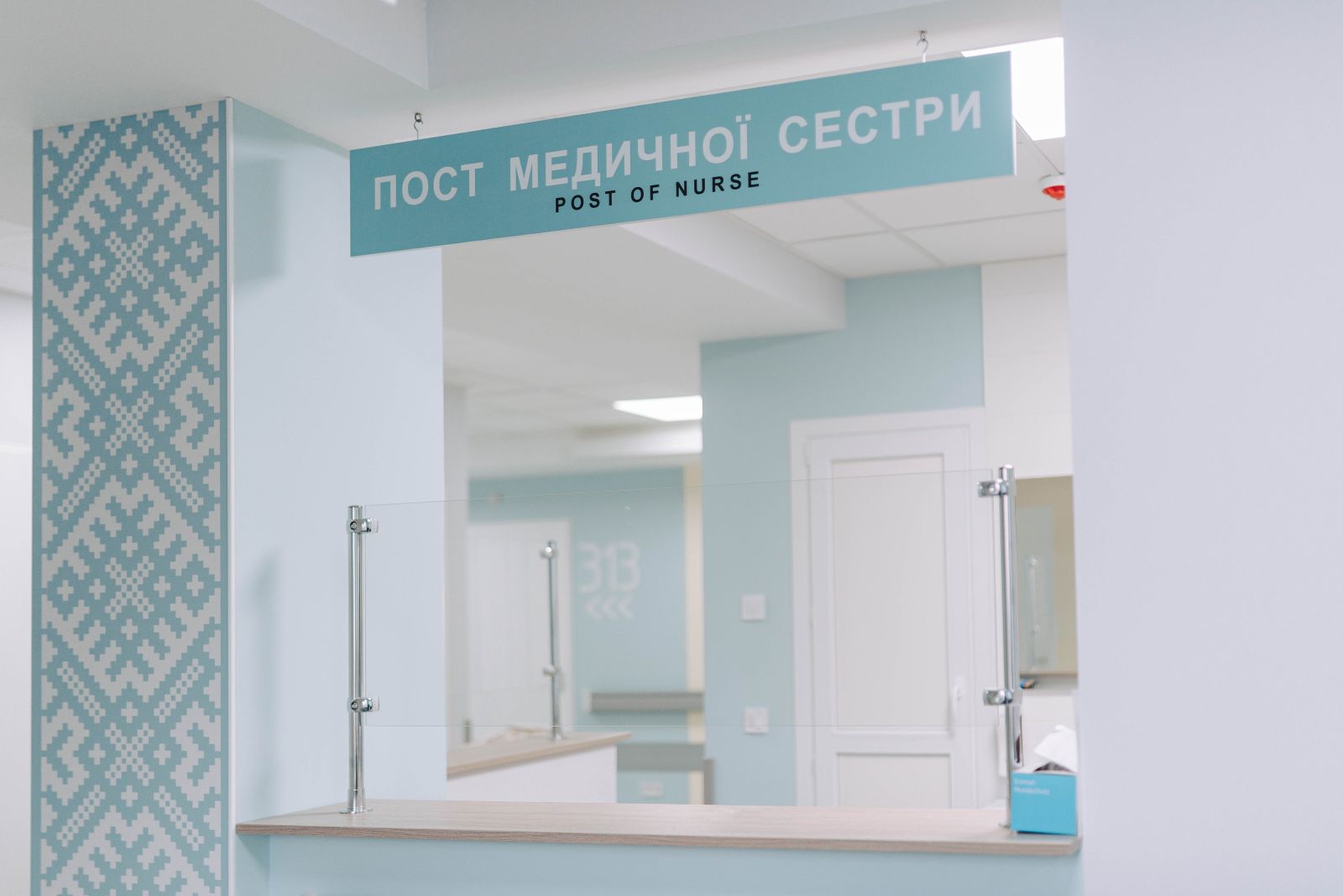 Підготовка до огляду проктолога при геморої