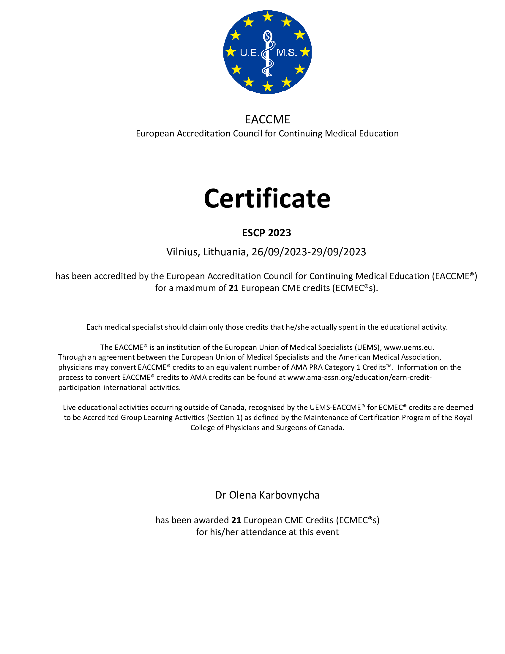 Сертифікат EACCME ESCP 2023 Олени Карбовничої